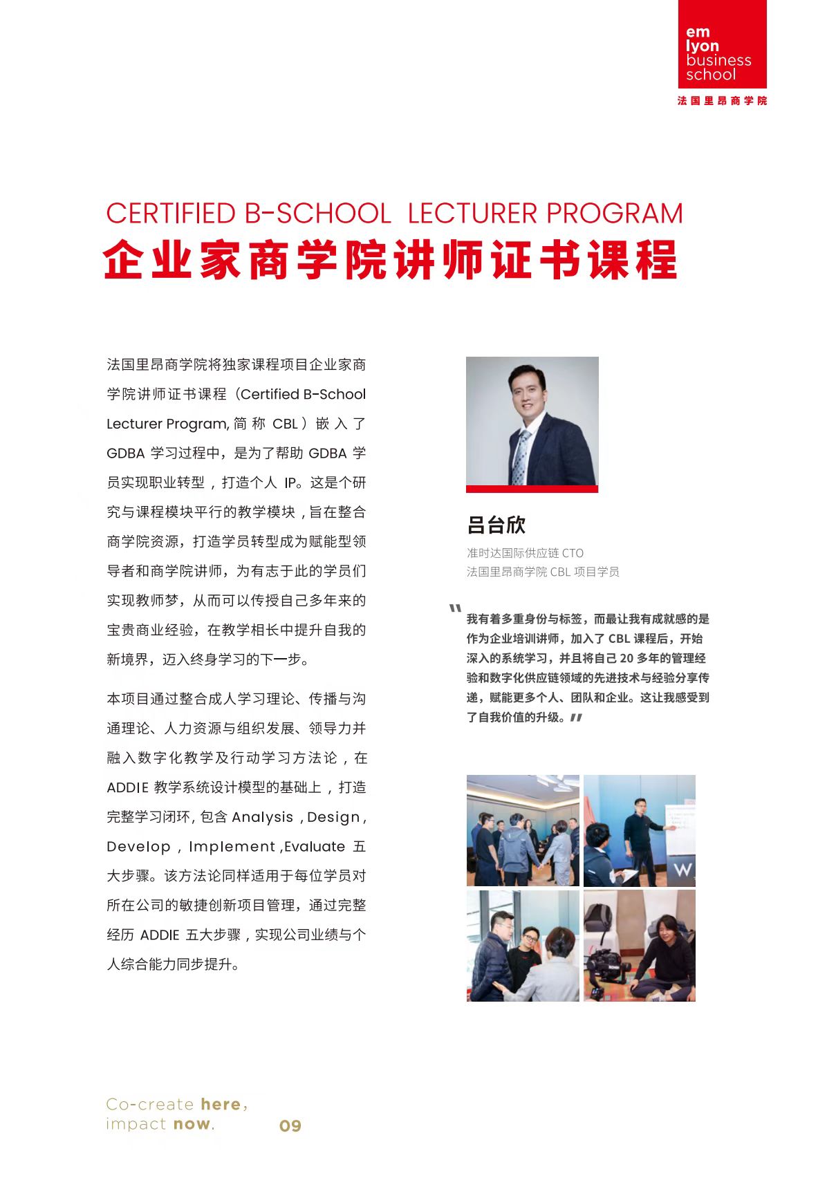 图片1154