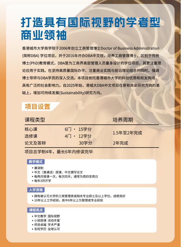图片1237