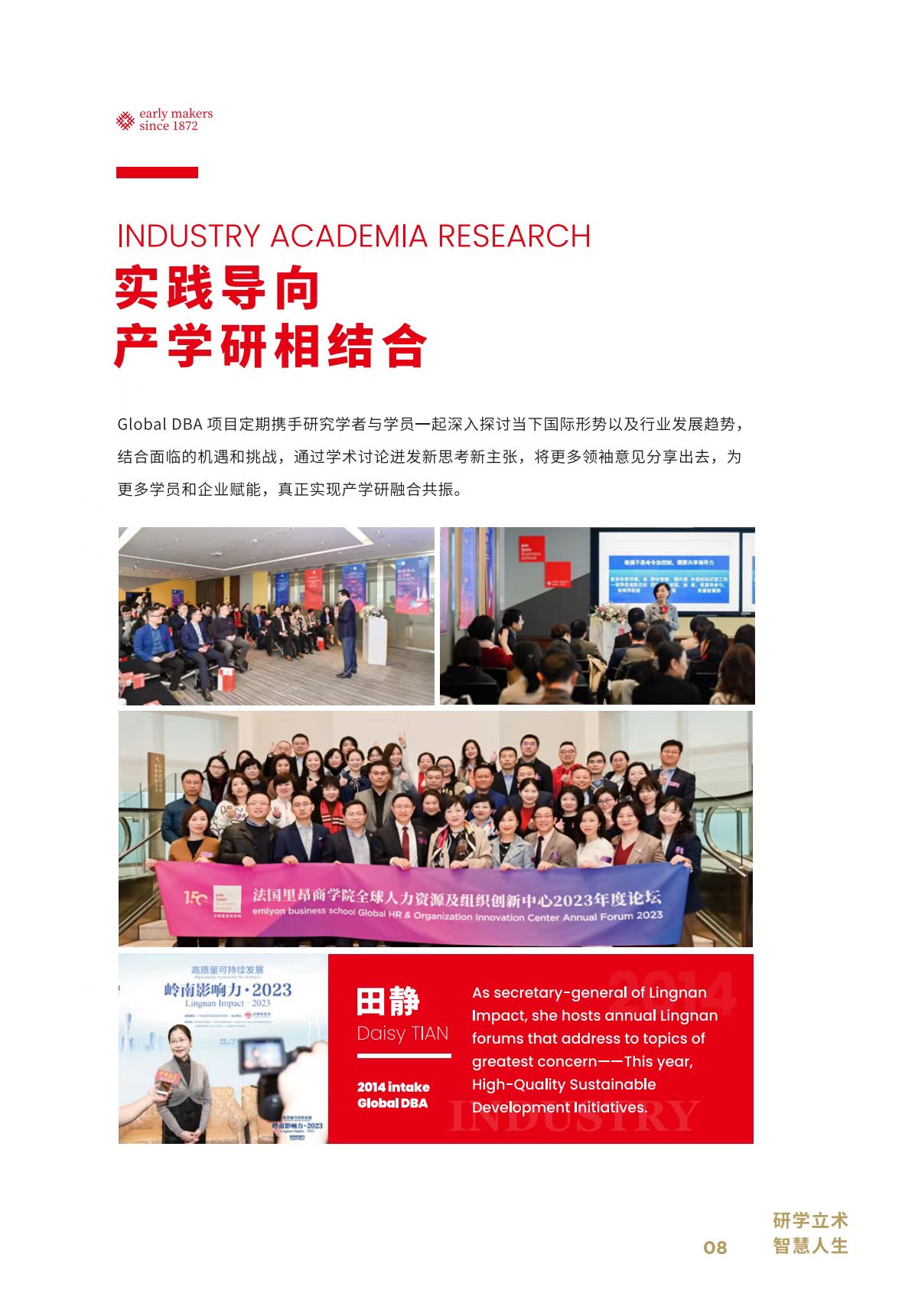 图片1153