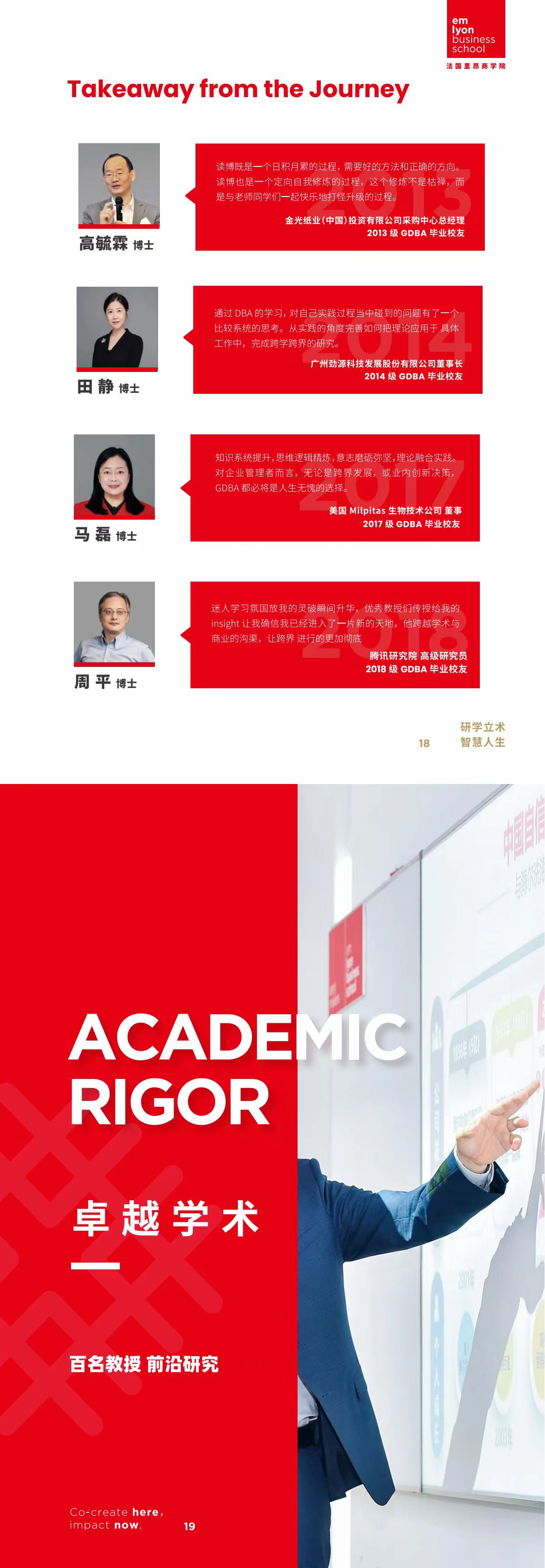 图片1162