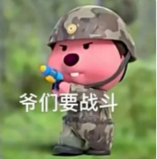 三十五岁博士（在读或已毕业），如何度过中年危机，办法有哪些？
