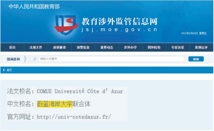 DBA(工商管理博士)从何起源？读了EMBA/MBA，为什么还要读DBA?