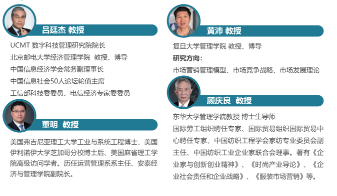 DBA(工商管理博士)从何起源？读了EMBA/MBA，为什么还要读DBA?