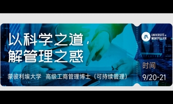 9/20-21《认知论》